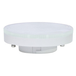 LAMPADA LED GX53 8W, 110°,...
